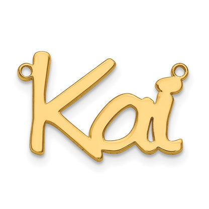 Gold Plated Sterling Silver/Gold Polished Name Plate