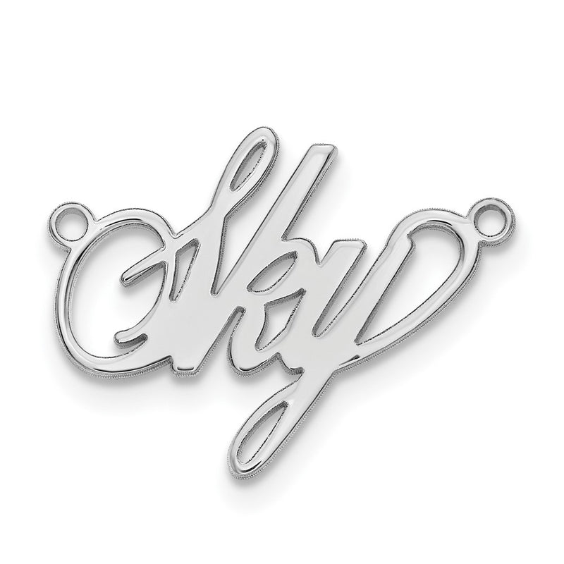 Sterling Silver Silver/Rhodium Plated Polished Surrey Font Name Plate