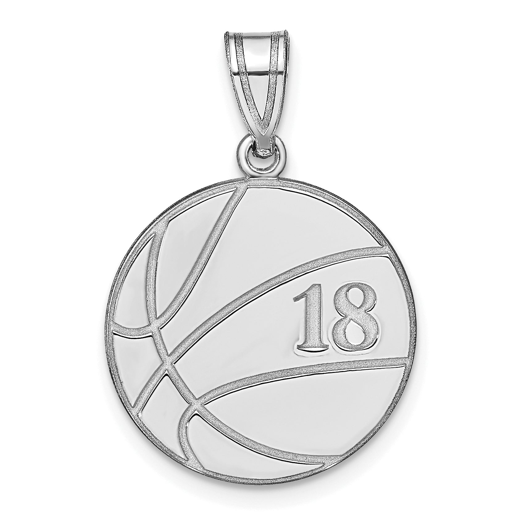 14K White Gold Personalized Basketball Pendant
