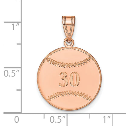 14K Rose Gold Personalized Baseball Pendant