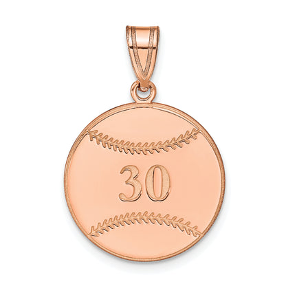 14K Rose Gold Personalized Baseball Pendant