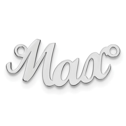 14K White Gold Curved Name Plate