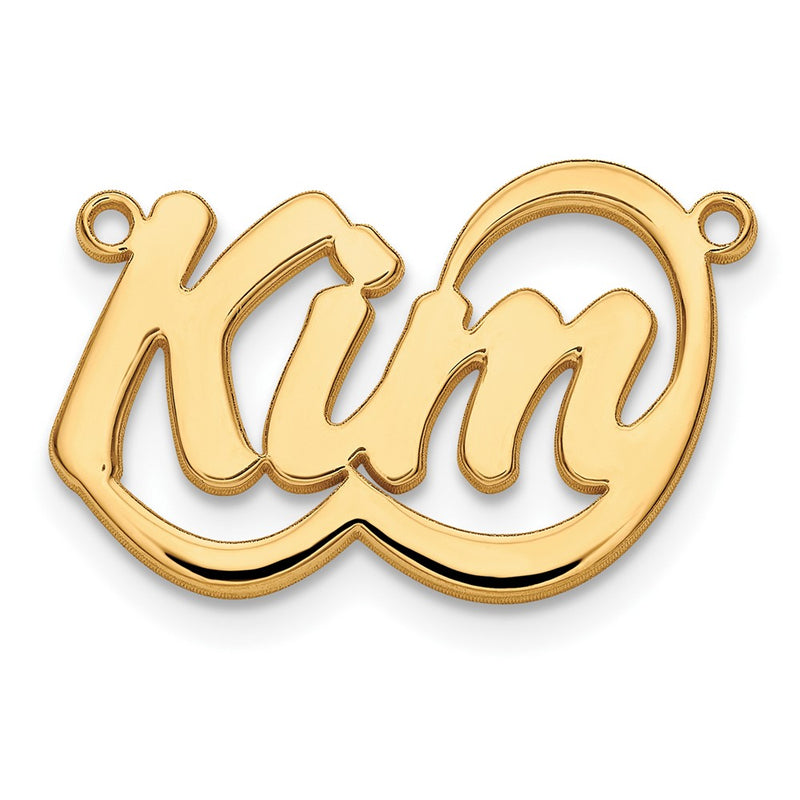 14K Yellow Gold Swoop Name Plate