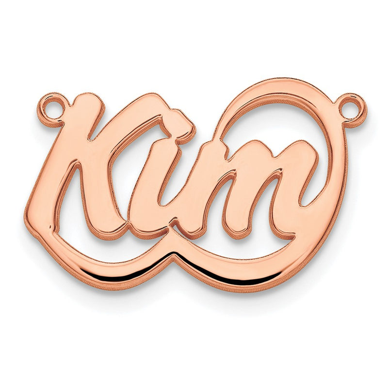 14K Rose Gold Swoop Name Plate