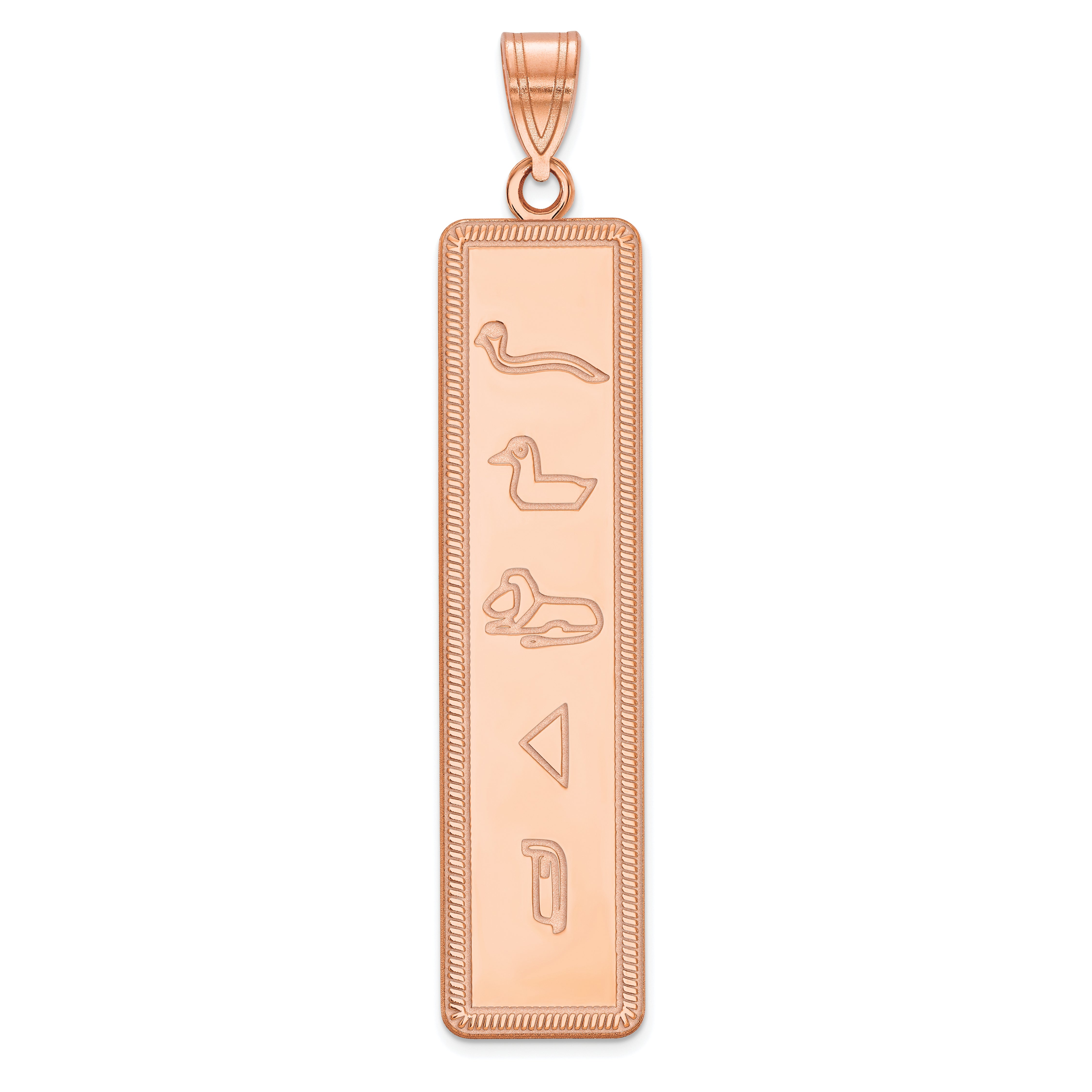 14K Rose Gold Egyptian Hieroglyphics Pendant