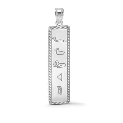 XNA781W [QG:XNA781W:1]