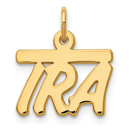 Gold Plated Sterling Silver/Gold Top Bar Name Plate