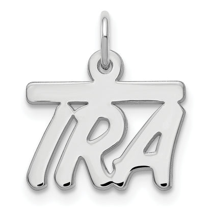 14K White Gold Top Bar Name Plate