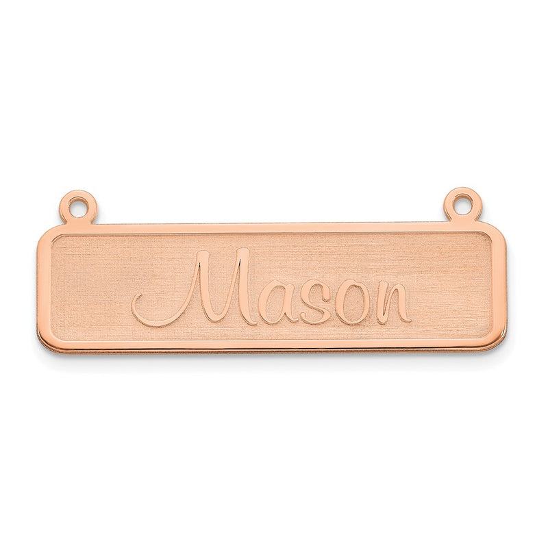 14K Rose Gold Satin Name Plate Bar