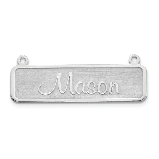 14K White Gold Satin Name Plate Bar