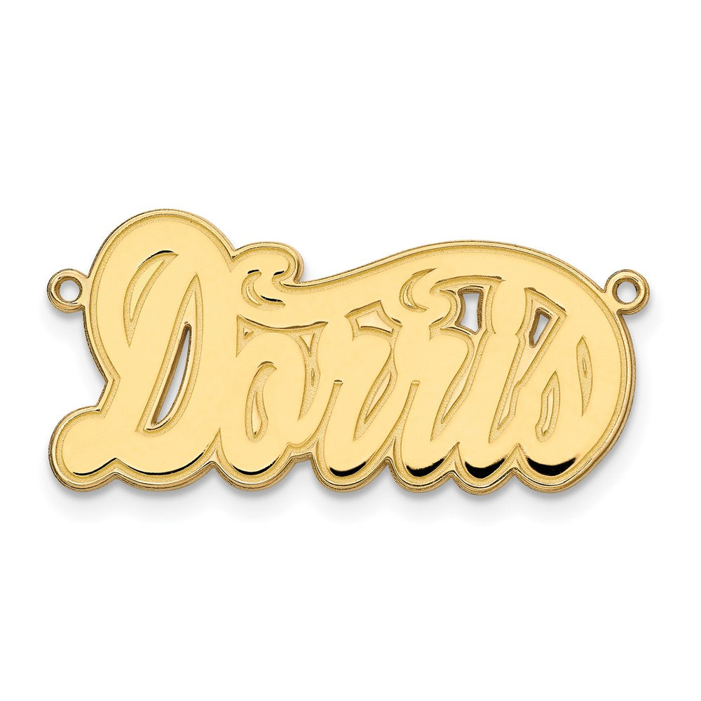 14K Yellow Gold Etched Name Plate