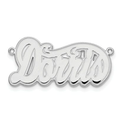 14K White Gold Etched Name Plate