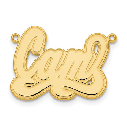 14K Rose Gold Etched Name Plate