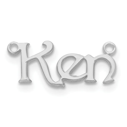 14K White Gold Name Plate