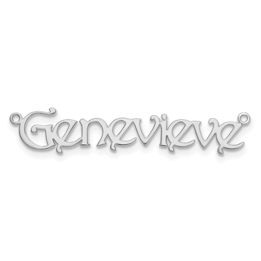 14K White Gold Name Plate