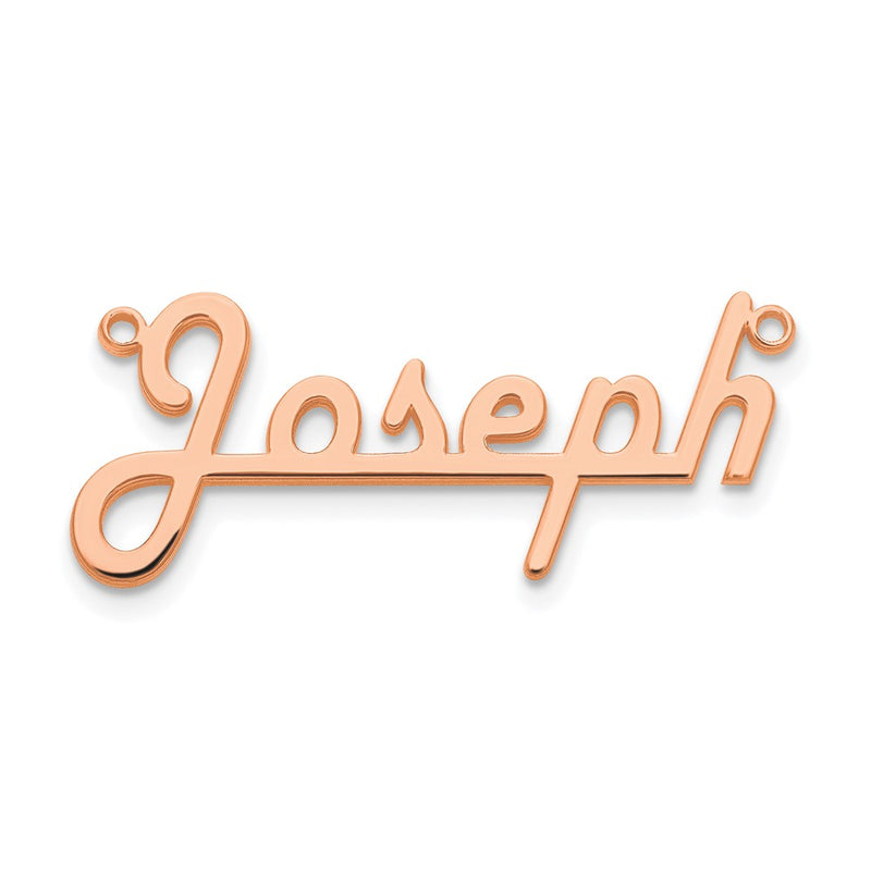 14K Rose Gold Underlined Name Plate
