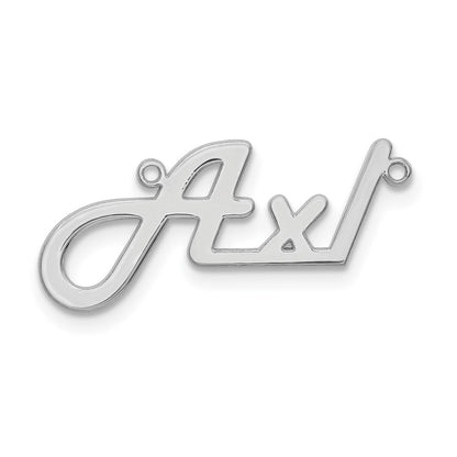Sterling Silver Silver/Rhodium Plated Underlined Name Plate