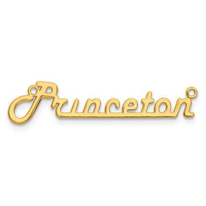 14K Yellow Gold Underlined Name Plate