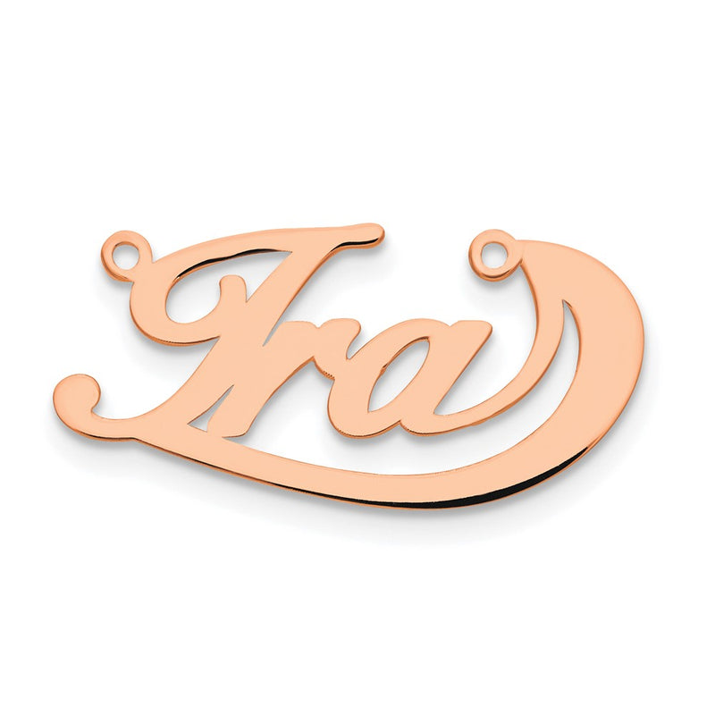 14K Rose Gold Swoop Name Plate