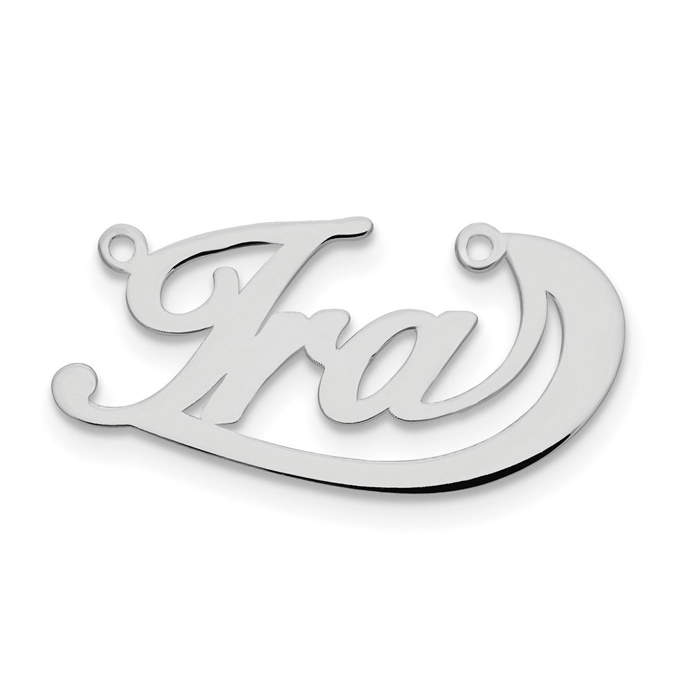 14K White Gold Swoop Name Plate