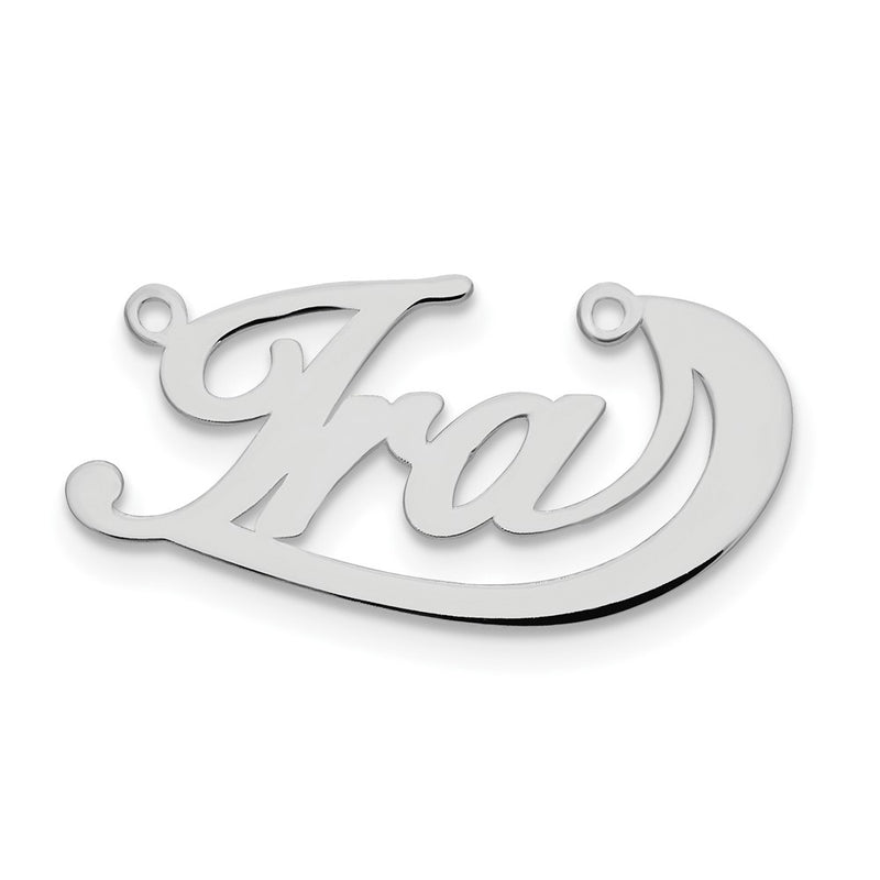14K White Gold Swoop Name Plate