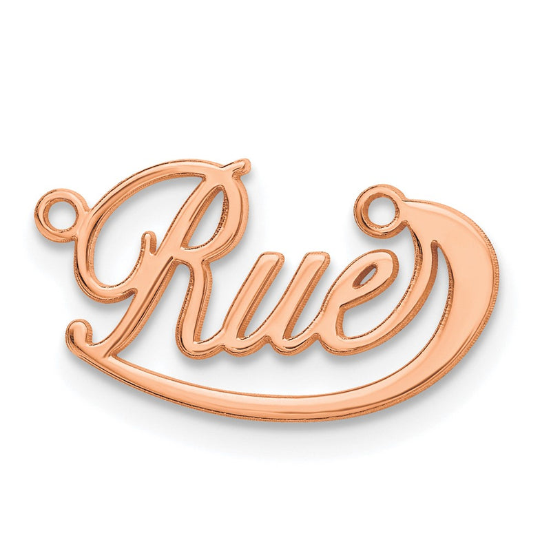 14K Rose Gold Small Swoop Name Plate