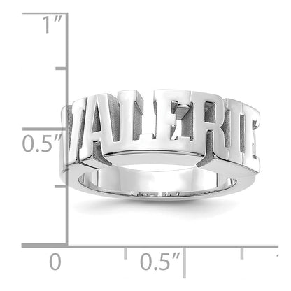 14K White Gold Cut Out Name Ring
