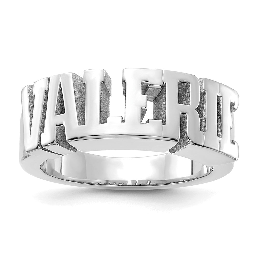 14K White Gold Cut Out Name Ring