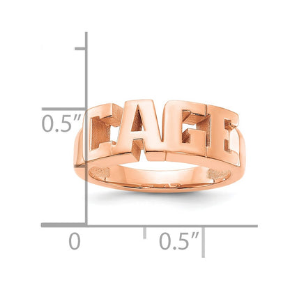 14K Rose Gold Cut Out Name Ring