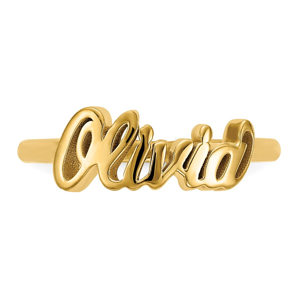 14K Yellow Gold Name Plate Ring