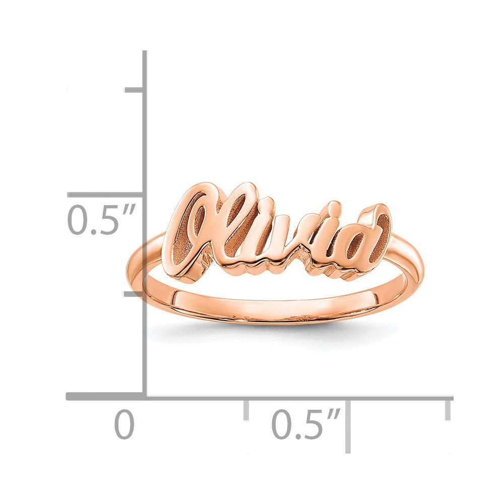 14K Rose Gold Name Plate Ring