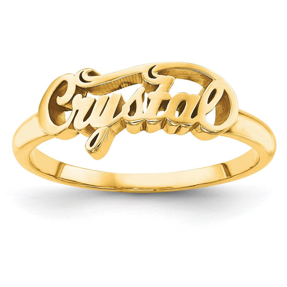 14K Yellow Gold Name Plate Ring