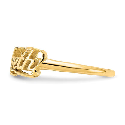 Gold Plated Sterling Silver/Gold Name Plate Ring