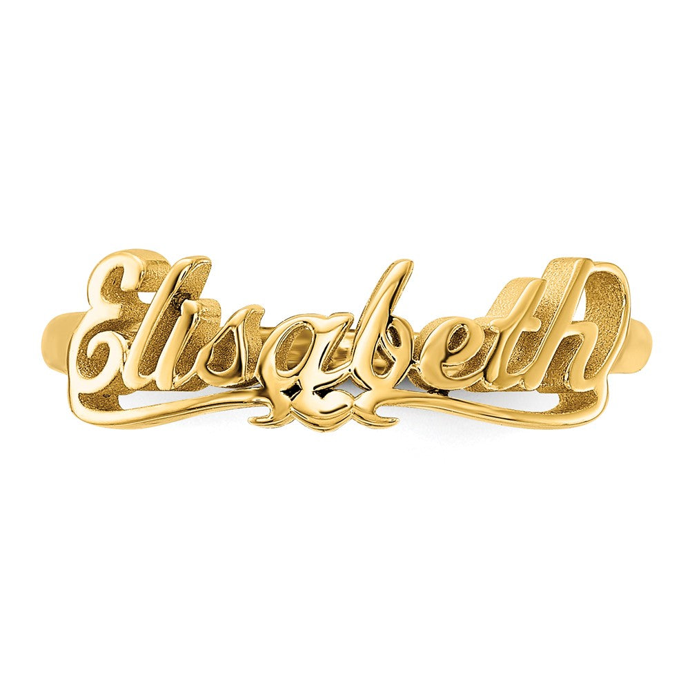 Gold Plated Sterling Silver/Gold Name Plate Ring