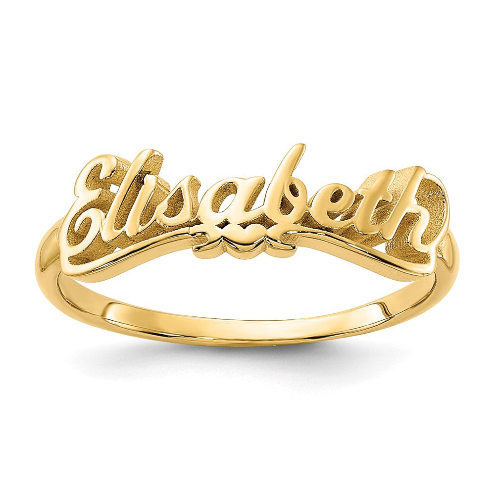 Gold Plated Sterling Silver/Gold Name Plate Ring