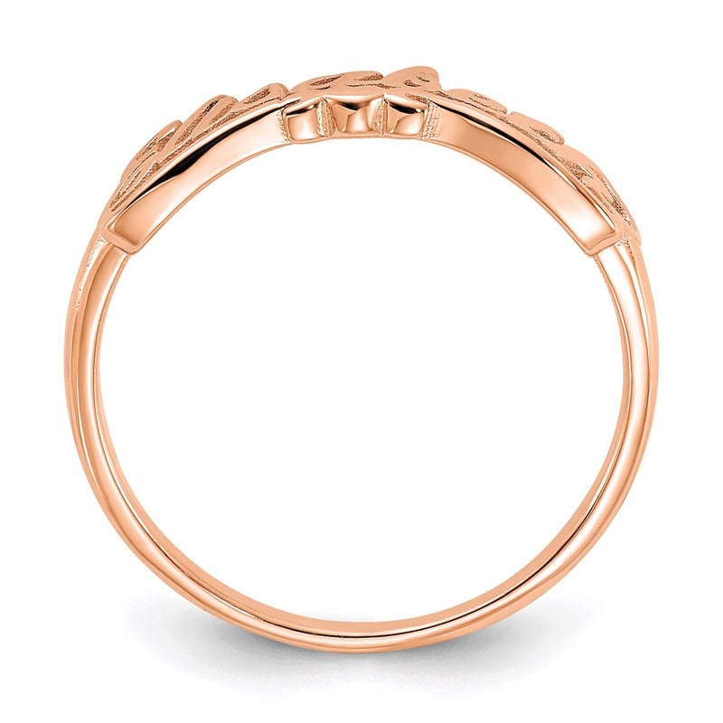 14K Rose Gold Name Plate Ring