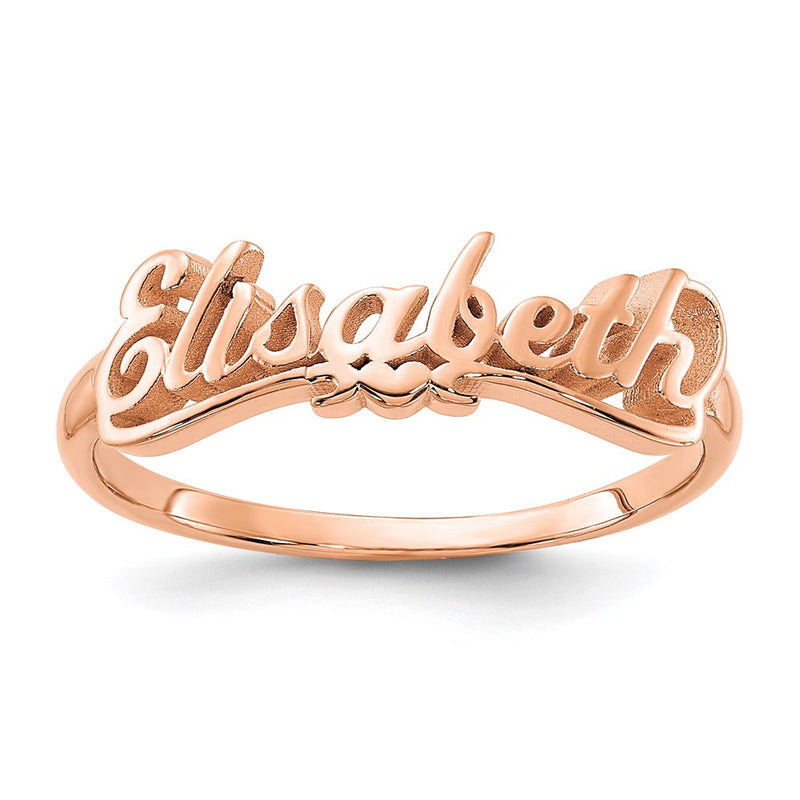 14K Rose Gold Name Plate Ring