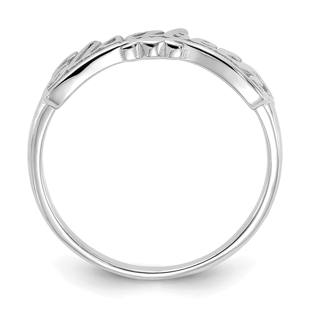 14K White Gold Name Plate Ring