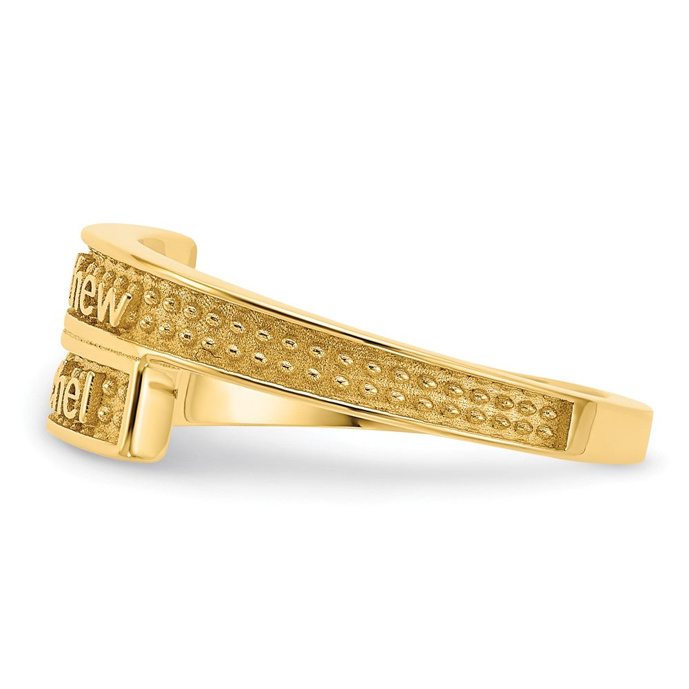 Gold Plated Personalized Polished With Sandblasted Background Ring