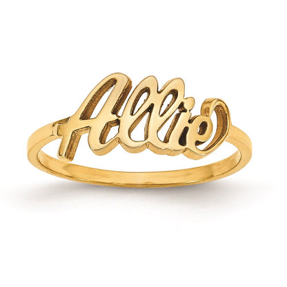 14K Yellow Gold Name Plate Ring