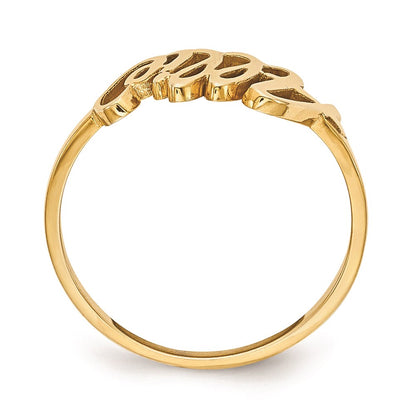 14K Yellow Gold Name Plate Ring