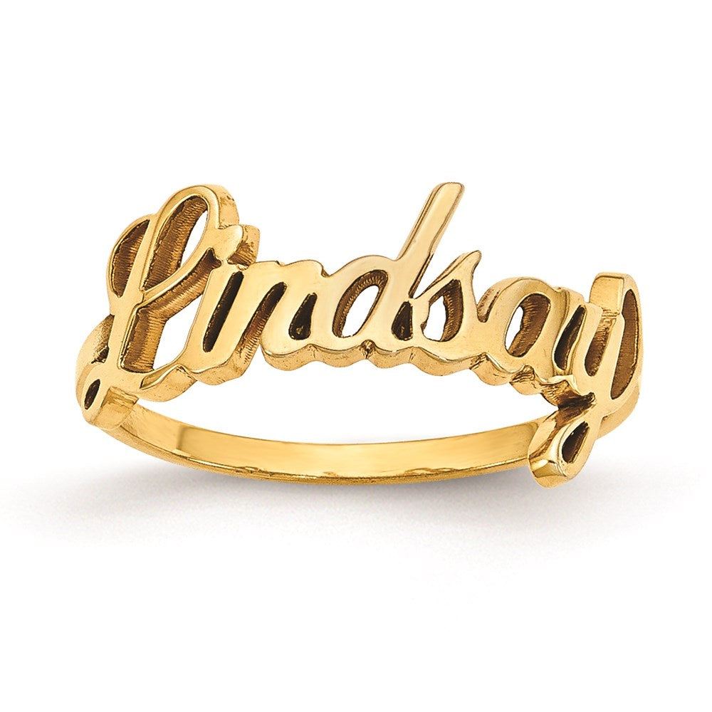 14K Yellow Gold Name Plate Ring