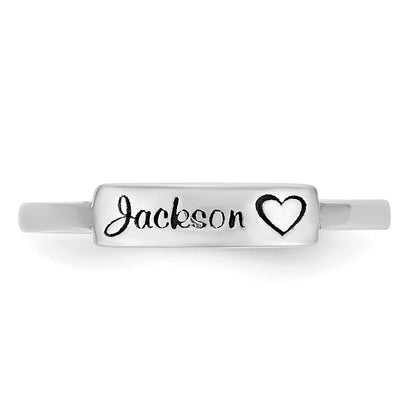 14K White Gold Heart And Name Bar Ring