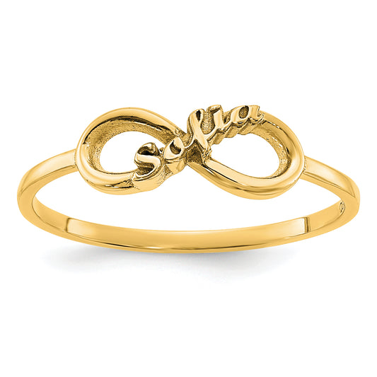 14K Yellow Gold Personalized Infinity Ring (Size 7 Only)