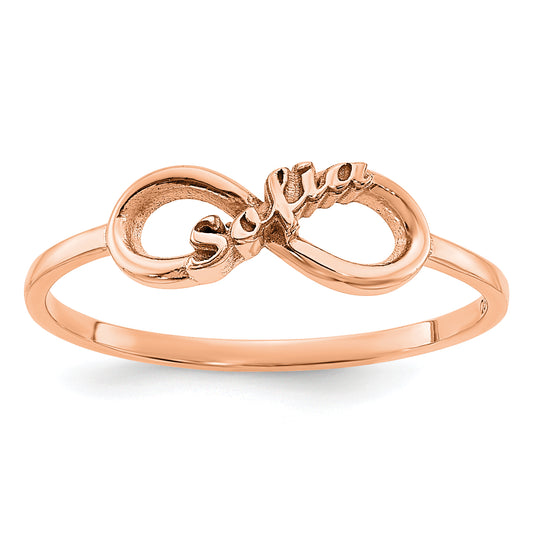 14K Rose Gold Personalized Infinity Ring (Size 7 Only)