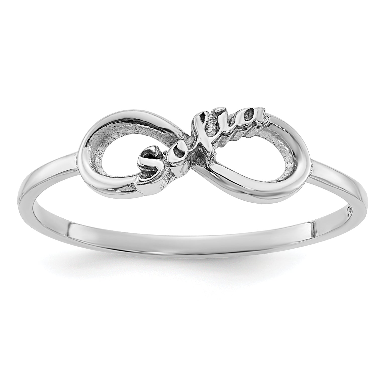 14K White Gold Personalized Infinity Ring (Size 7 Only)