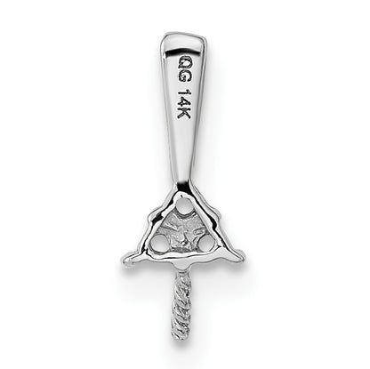 14k White Gold 14k White Gold 7mm White Round Freshwater Cultured Pearl AA Diamond Pendant
