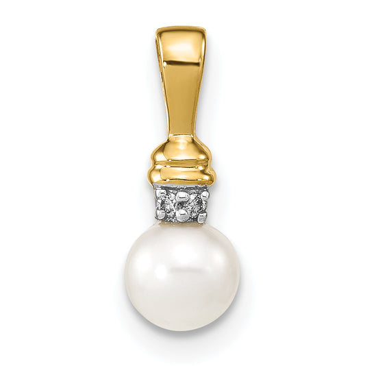 14K Yellow Gold 5 6mm White Round Fw Cultured Pearl And Diamond Pendant