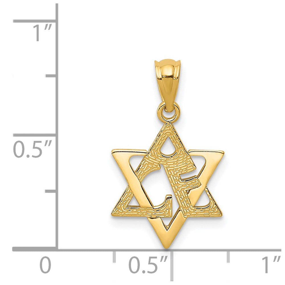 14k Yellow Gold 14k Star of David Pendant