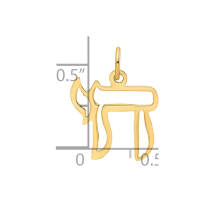 14k Yellow Gold 14k Polished Solid Chai Symbol Outline Pendant